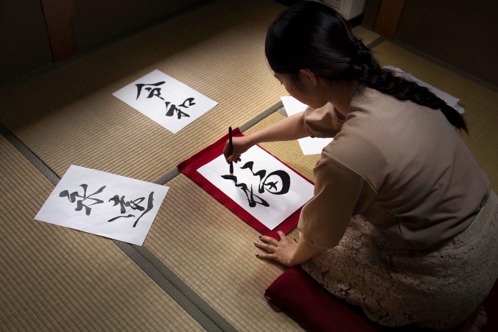Japanese Course